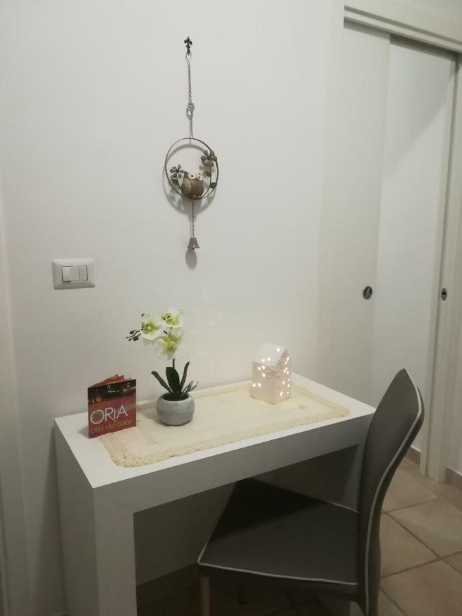 奥里亚Elisea House公寓 外观 照片